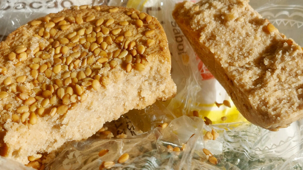 Interior del Mantecado La Estepeña